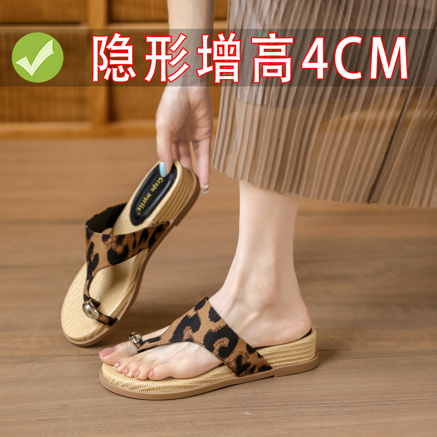 New Summer 3.5cm Wedge Heel Toe Loop Sandals with Silver Buckle for Women - Image 2